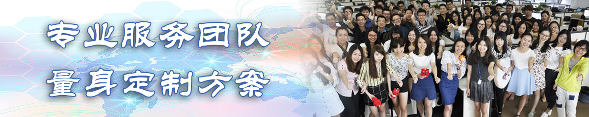渭南OA办公管理软件